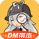 4:2再取胜！大名麒麟战队拿下小组赛两连胜