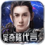 4:2再取胜！大名麒麟战队拿下小组赛两连胜