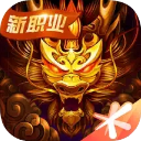 记者：山东高速今日开启夏训，于德豪、孙桐林等四人基本确定离队