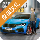美媒推演字母哥三方交易框架