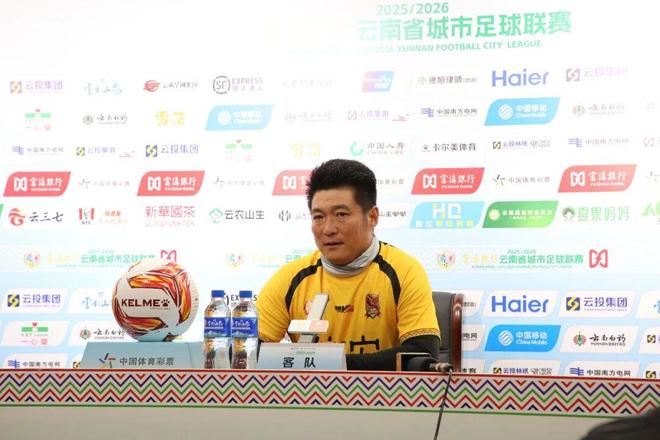 “苏超”积分榜更新!连云港,继续战斗!