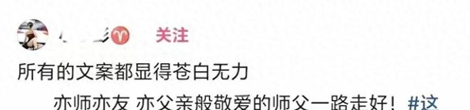巴黎要价1.7亿欧！曝利物浦仅8000万镑报价巴尔科拉 球员同意加盟