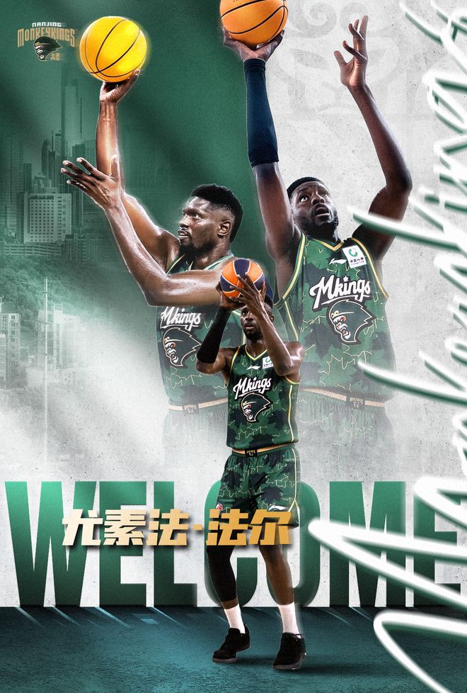 疯狂！切尔西一夏卖10人进账5亿欧：高原纪录1.5亿 原纪录也是他们