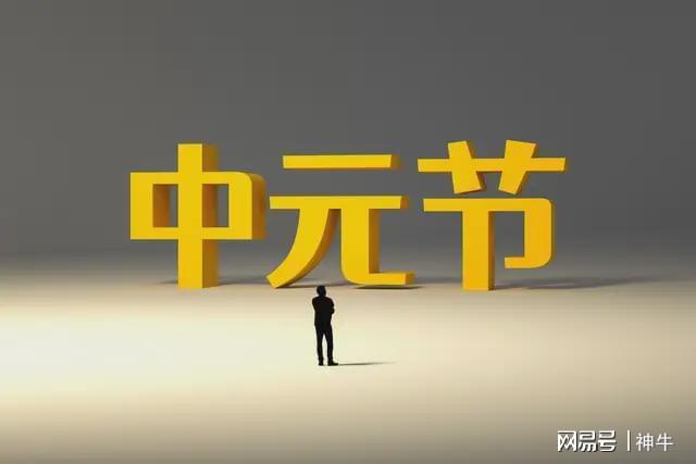 你威胁开战，我就以战争相回应！你想毁灭中国，中国就先毁灭你！