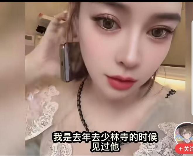 奶奶的遗物也不行！女孩戴金手镯被室友举报，要求取消贫困资格！