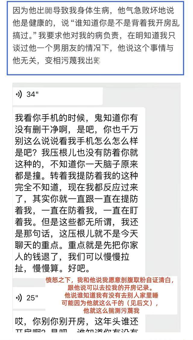 世界杯10球 队史射手王！FIFA官方祝贺C罗 狂刷12大纪录 超燃一夜
