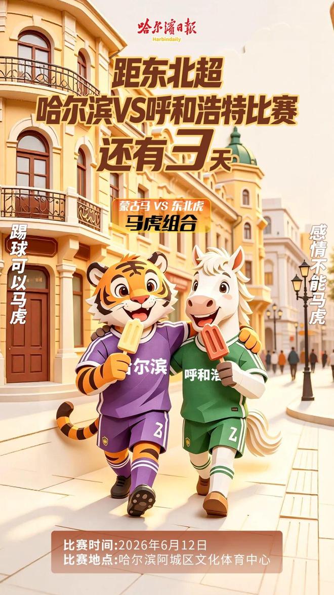 潘江执教山西男篮两季下课：首季常规赛第二+季后赛四强+杯赛亚军