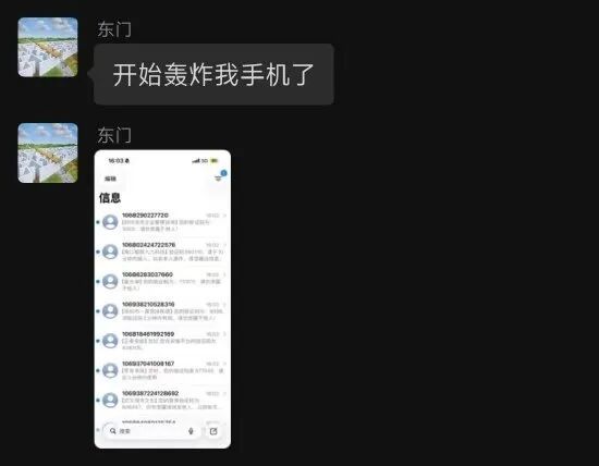 阿坎吉炮轰裁判:阿根廷每一次犯规和假摔都视而不见 从未经历过这样的比赛