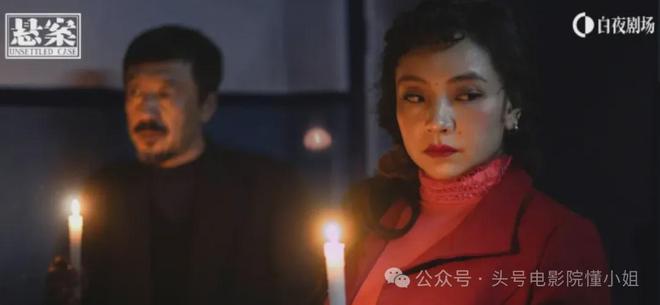 意媒：米兰的数据分析师博比