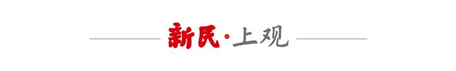 罗体：罗马为苏莱标价3500万欧；科内被曼联盯上