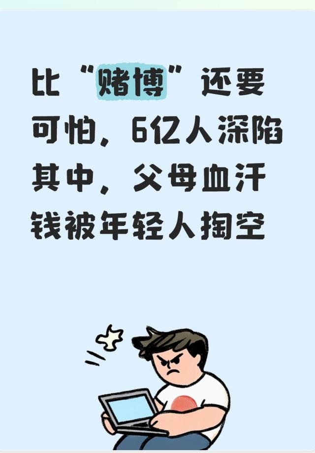 米体：罗马盯上萨默维尔，但转会费和薪资都太高