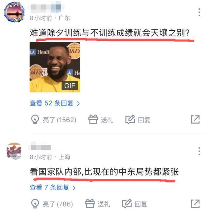 患者的钱，就是这样进了他们的“口袋”！所以为什么看不起病？