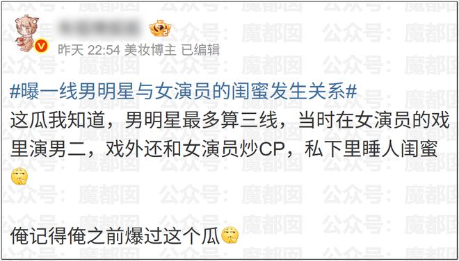 NBA16号秀在国家队当蓝领？杨瀚森7分8板单节7分钟0出手惹争议