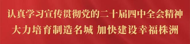 穆里尼奥调侃曼城时 皇马后院起火了