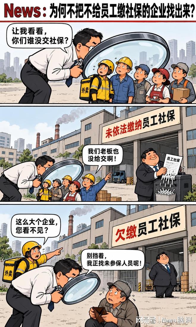 五大联赛榜首大战：阿根廷神锋梅开二度 卫冕冠军让二追二 两队均终结全胜