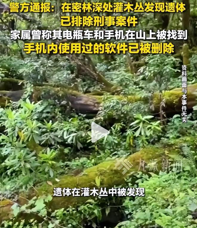 小蜘蛛：已和马竞沟通过，我想实现梦想，转会是最好的选择