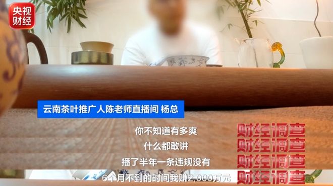 刘炜：现在的年轻后卫能力比我们当年强，但球员之间配合少