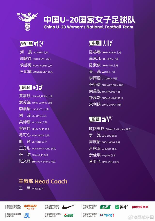 明日之星排球争霸赛决出冠军，青年球员在这里成长蜕变
