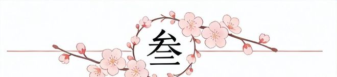 湖人低调打造顶级内线篮板组合：双篮板高手，根治上赛季内线顽疾