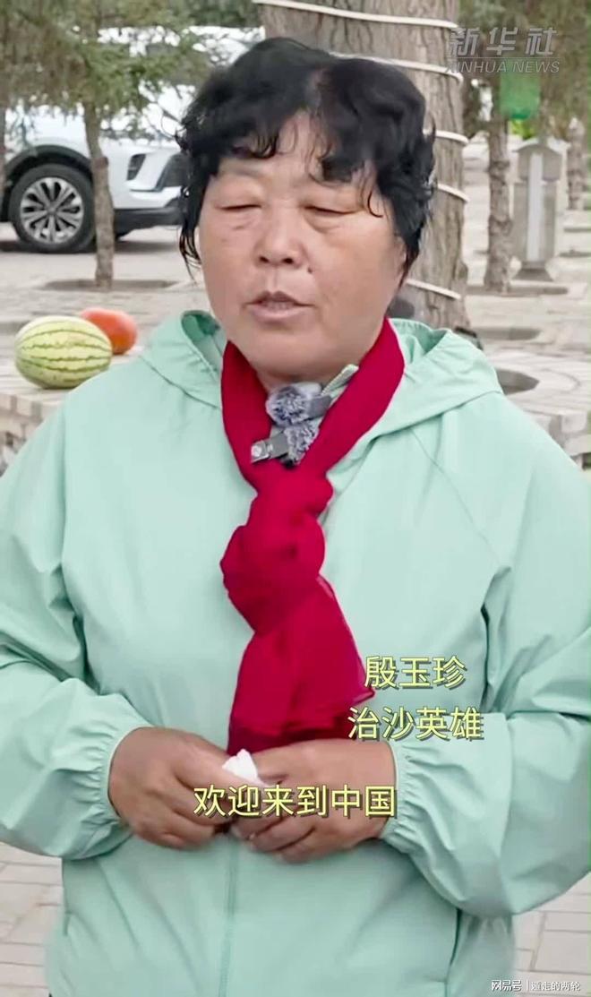 李海新执法京沪大战！吹申花最近7场6胜1平，国安争第二，张玉宁大战拉唐