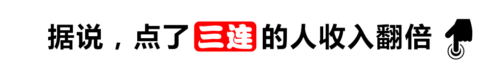 阿坎吉炮轰裁判:阿根廷每一次犯规和假摔都视而不见 从未经历过这样的比赛