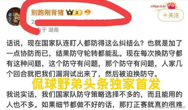 下半年走顺风局的三个生肖，事业飞黄腾达，招财进宝满面春风！