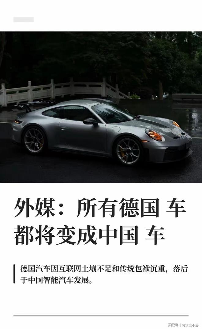 他是中超最肯给小将出战机会的主帅！如今已站稳脚跟，赢得点赞