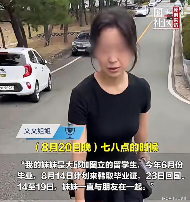 定了！葡萄牙裁判将执法阿根廷队1/4决赛，欧冠曾造巨大争议