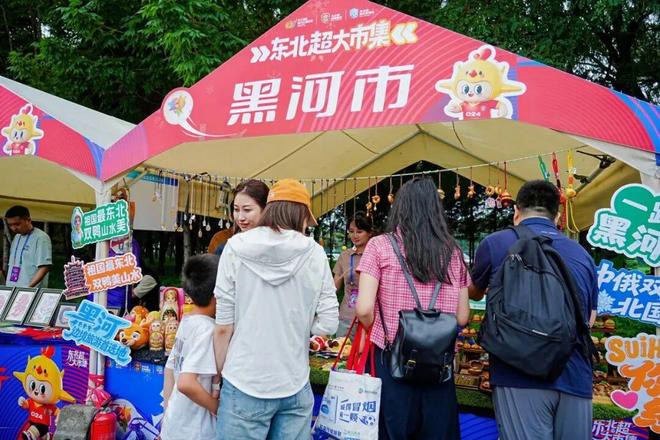 AC米兰传奇巴雷西去世享年66岁 红黑军团失去永恒队魂