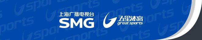 中足联官方：辽宁铁人外援姆本扎禁赛4场+罚款4万元