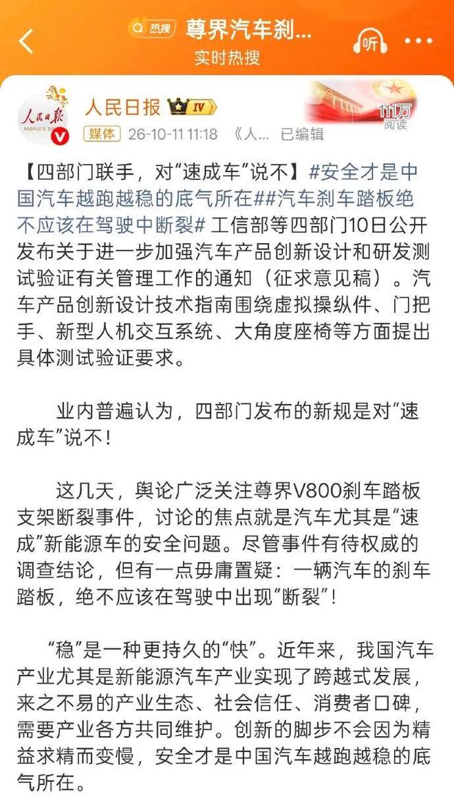 首发首展集聚落地 2026“来南京路快乐一夏”主题活动启幕