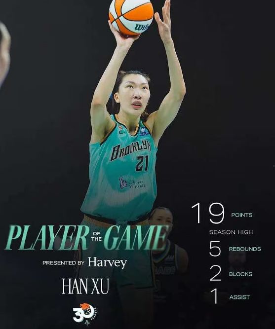 年薪1000万！林庭谦离开CBA原因曝光，钱多事少离家近，CBA人才被挖空！