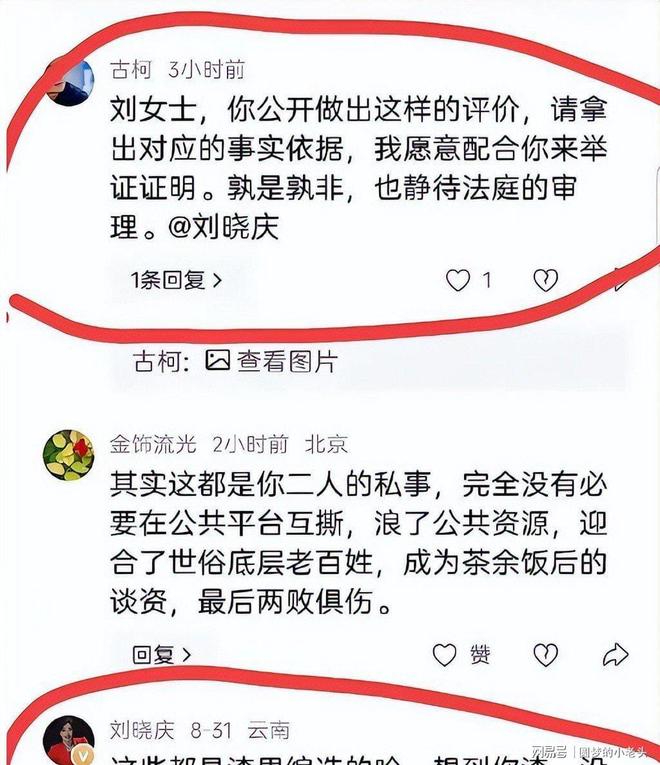 美国终于意识到问题有多严重：中美两国的军队，均不是30年前的战力