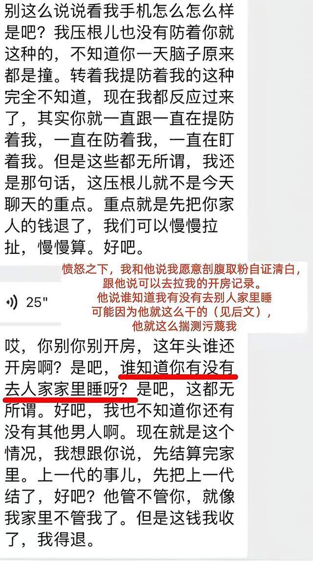 世界杯10球 队史射手王！FIFA官方祝贺C罗 狂刷12大纪录 超燃一夜