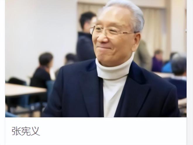 重磅签约！文班亚马，神了！3亿降至2.5亿美元