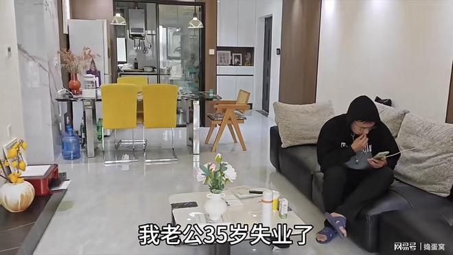 欧洲留学生为实现“空调自由”有多拼？成都女生花2000元运费给在英男友寄千元空调，有人网上寻拼单搭子立省100欧