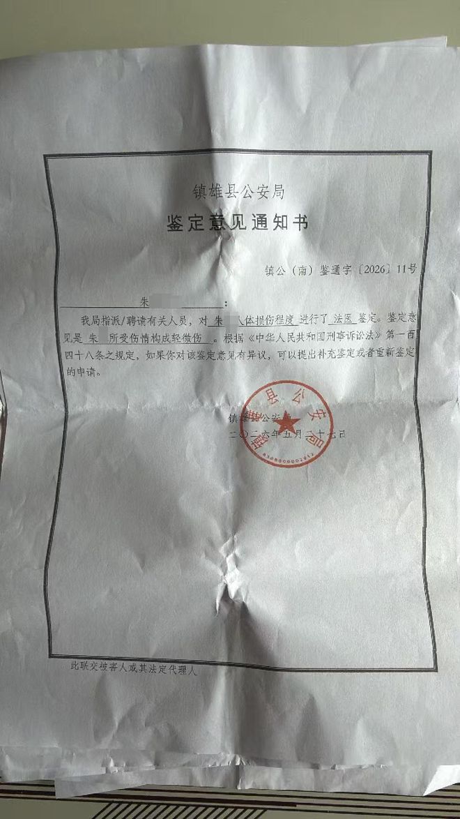 布局七年，伊利“篮”不住的热爱