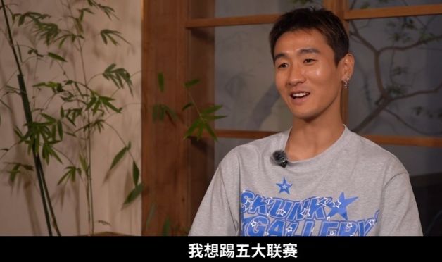克耶高斯时隔15个月再赢球，有望获颁温网外卡？