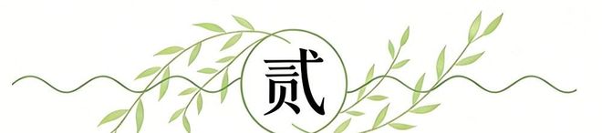 日本警方：因地震发生爆炸并坍塌的商场内有20至30名员工下落不明