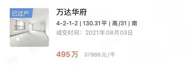 轰25+11！中国女篮20岁1米86混血前锋崛起：偶像是李梦