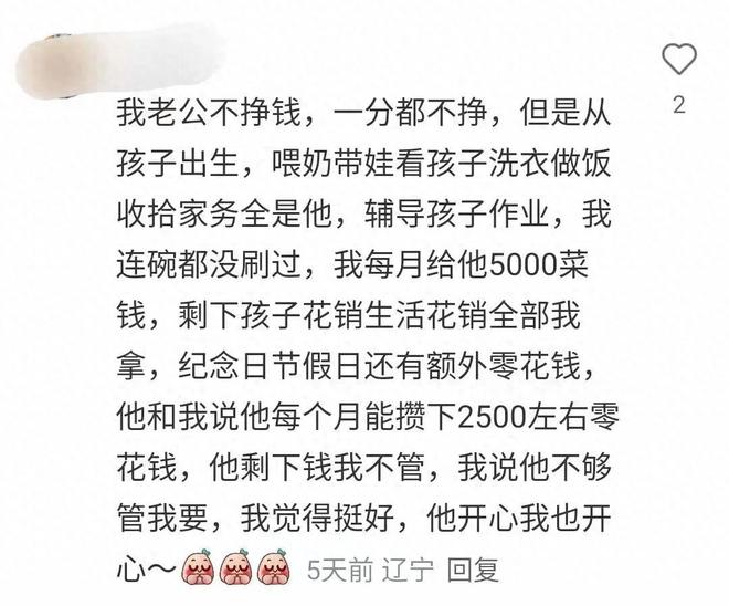 菲律宾开“南海仲裁”纪念会，菲总统态度大反转，美日代表懵圈了