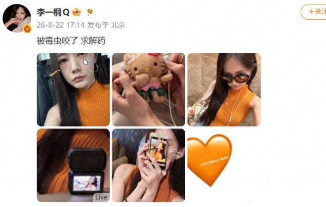 全年三次碰面无一失手，萨巴伦卡实现对大坂直美赛季通杀