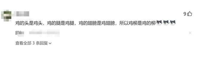 再次无缘冠军无碍德约伟大，他又在温网创造了什么？