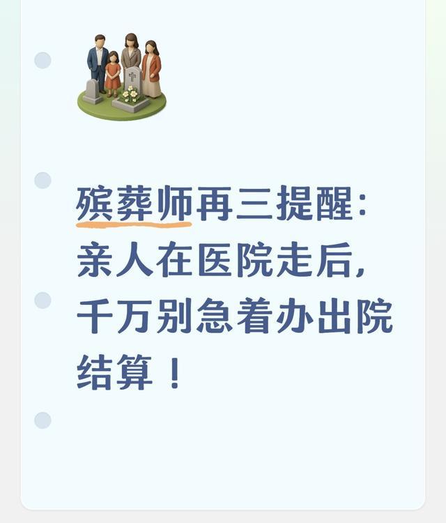 14场不败终结！8亿欧荷兰0