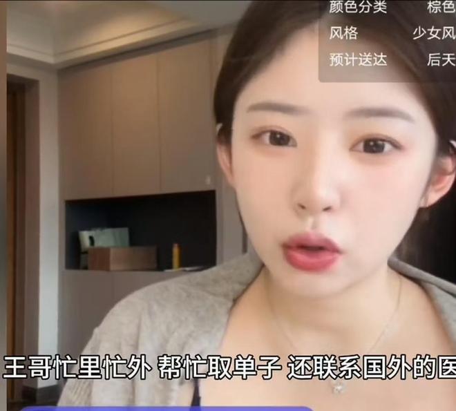 奇才拒公牛21分逆转：特雷杨25+9 四号秀30+14打爆浓眉