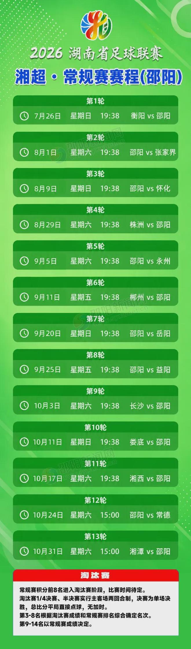 钱再多有什么用？千万粉丝网红“瑶一瑶”，终为父母的荒唐买了单