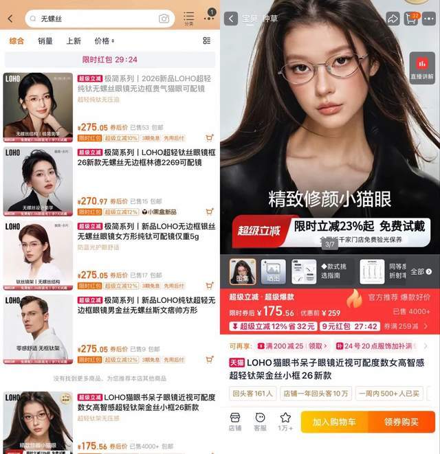 9月20日俄乌最新：俄军阵亡将破100万