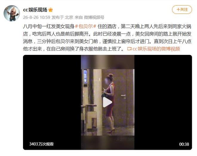 全球首个！他靠猪肾续命了9个月，后来不得不摘除，最新进展来了