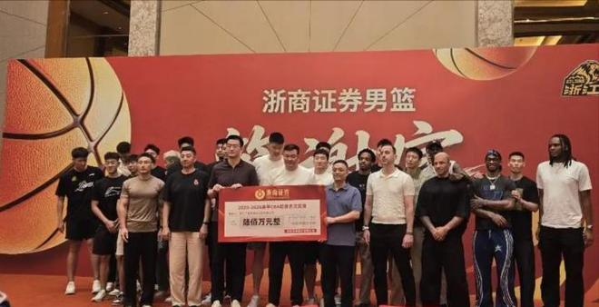 中国男篮重大喜讯，日本队提前认输，金牌稳了，郭士强运气太好