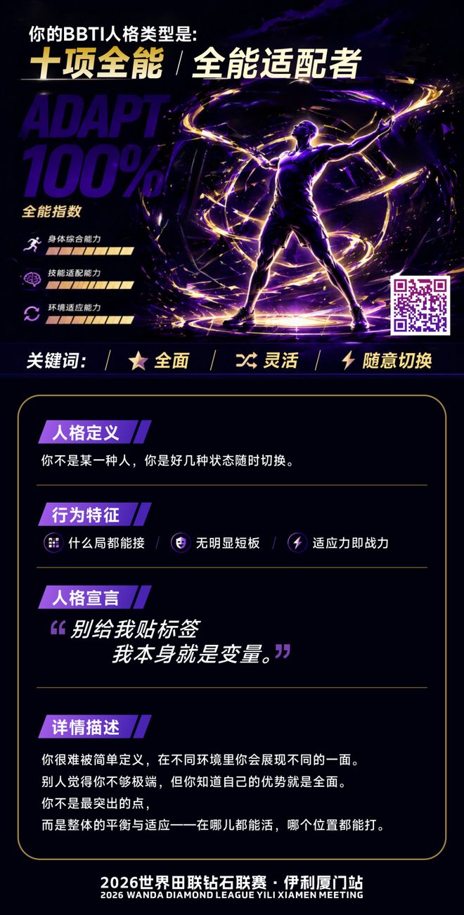 中行行长许超凡：逃亡美国17年，为逃命让妻子嫁老外生三个孩子
